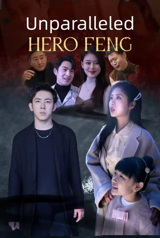 Unparalleled Hero Feng