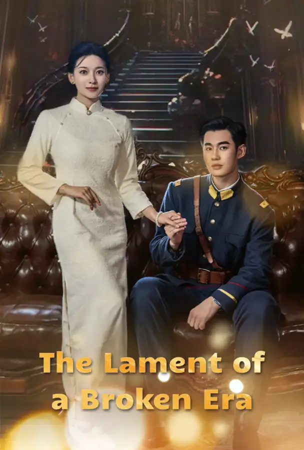 The Lament of a Broken Era