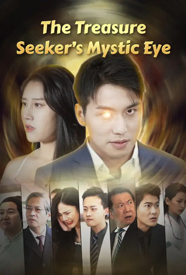 The Treasure Seeker's Mystic Eye