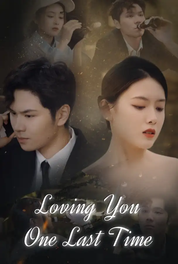 Loving You One Last Time