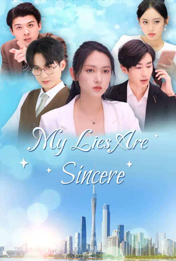 My Lies Are Sincere