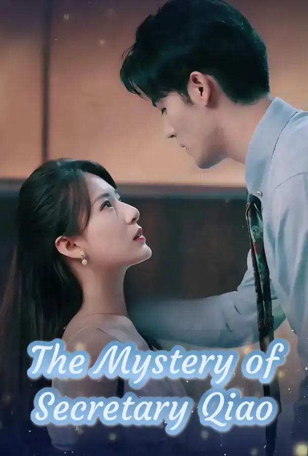 The Mystery of Secretary Qiao