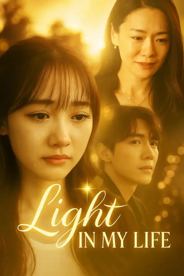 Light in My Life