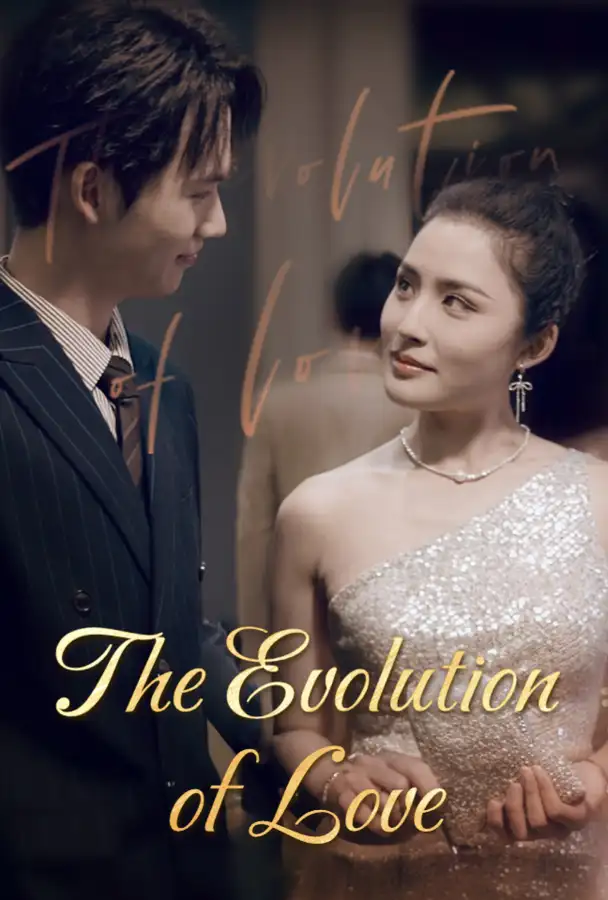 The Evolution of Love