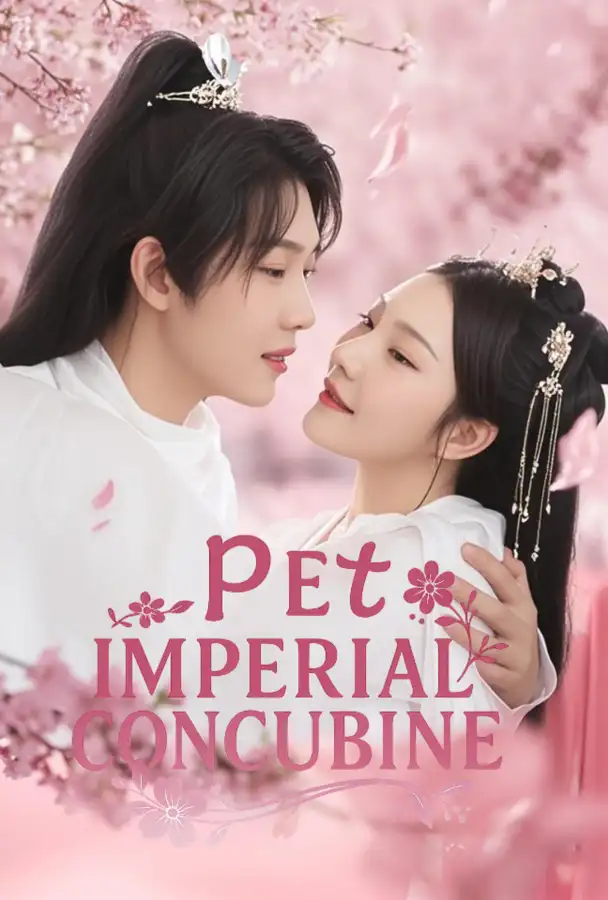 Pet Imperial Concubine