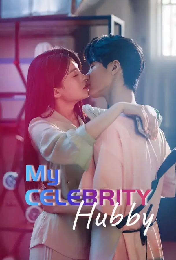 My Celebrity Hubby