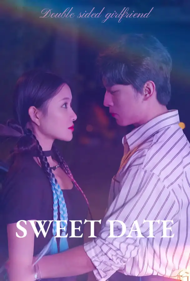 Sweet Date