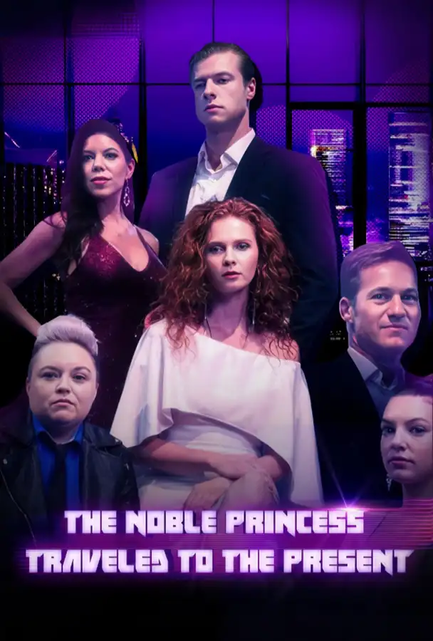 The Noble Princess Traveled to the Present