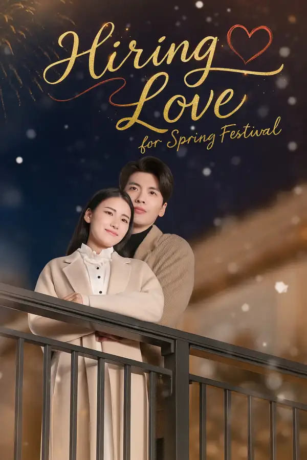 Hiring Love for Spring Festival
