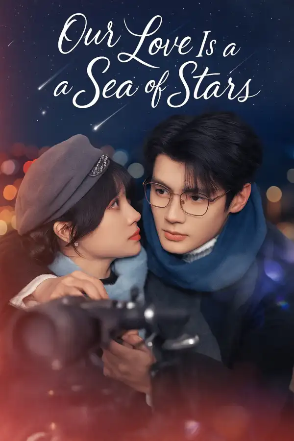 Our Love is a Sea of Stars