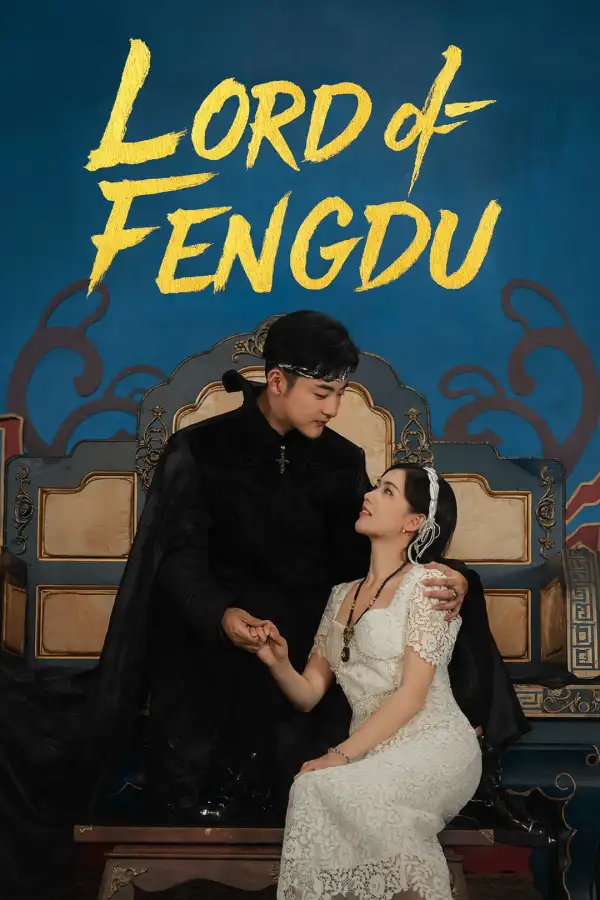 Lord of Fengdu