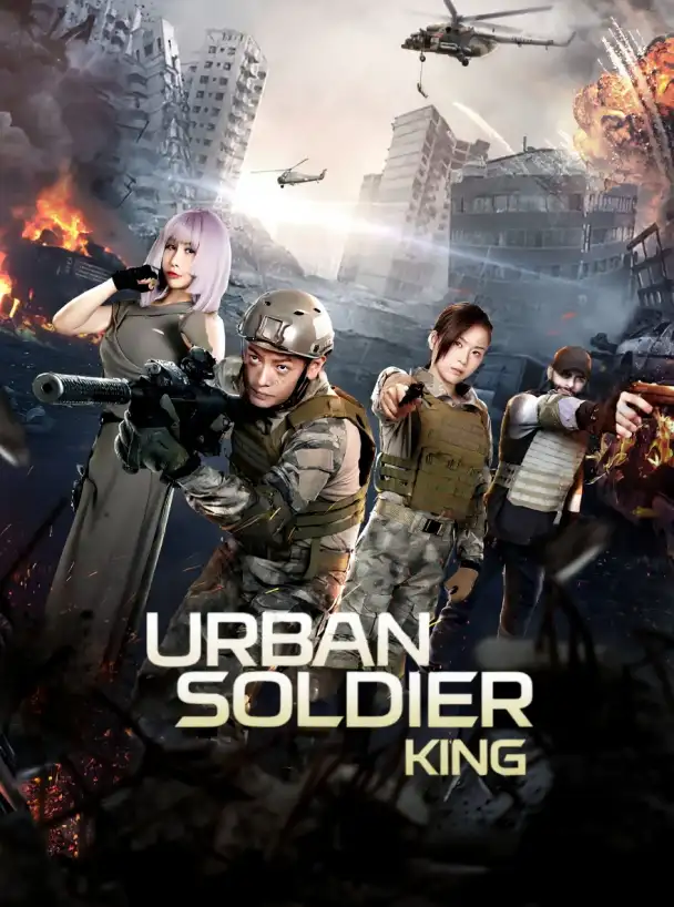 Urban Soldier King