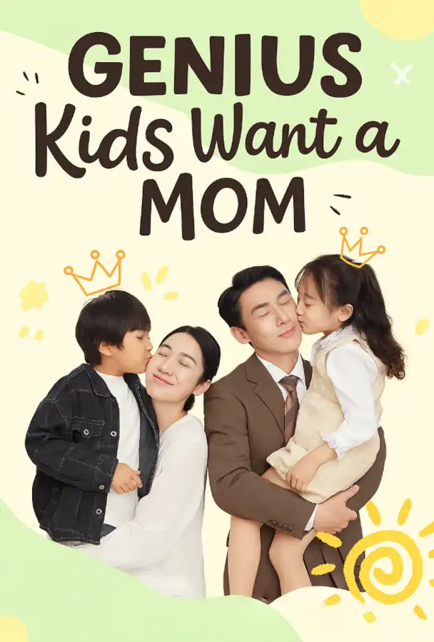 Genius Kids Want a Mom (Indonesian Dubbed)